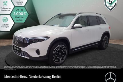 Mercedes-Benz EQB Gebrauchtwagen