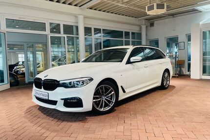 BMW 520 Gebrauchtwagen
