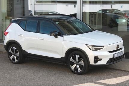 Volvo XC40 Gebrauchtwagen
