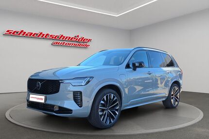 Volvo XC90 Gebrauchtwagen