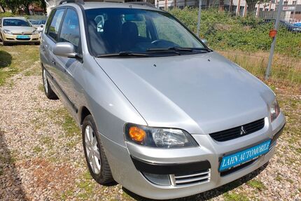 Mitsubishi Space Star Gebrauchtwagen