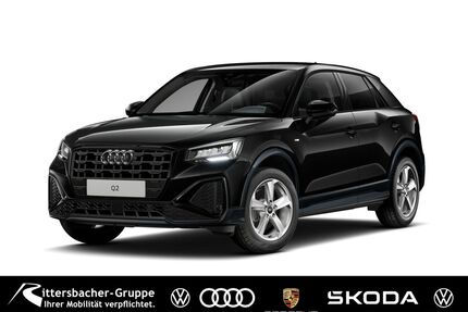 Audi Q2 Gebrauchtwagen