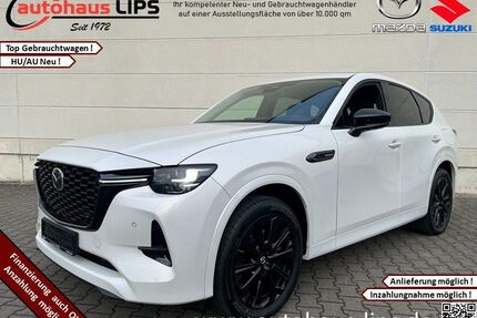 Mazda CX-60 Gebrauchtwagen