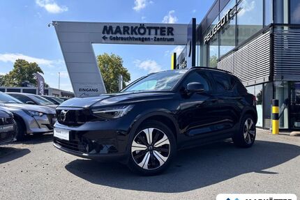 Volvo XC40 Gebrauchtwagen