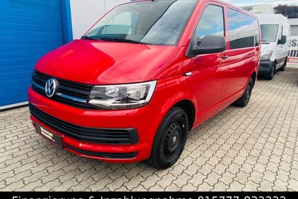 VW T6 Multivan Gebrauchtwagen