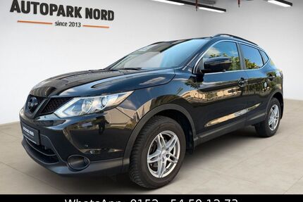 Nissan Qashqai Gebrauchtwagen