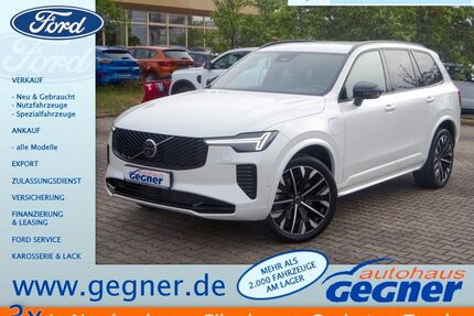 Volvo XC90 Gebrauchtwagen