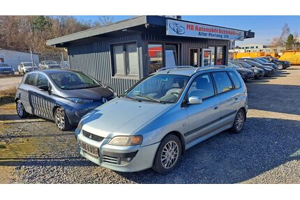 Mitsubishi Space Star Gebrauchtwagen