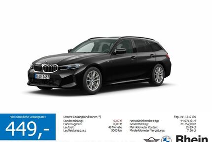 BMW 320 Gebrauchtwagen