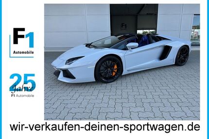 Lamborghini Aventador Gebrauchtwagen