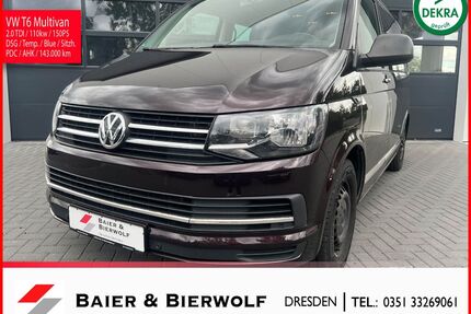VW T6 Multivan Gebrauchtwagen