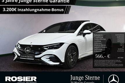Mercedes-Benz EQE Gebrauchtwagen