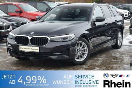 BMW 520 Gebrauchtwagen