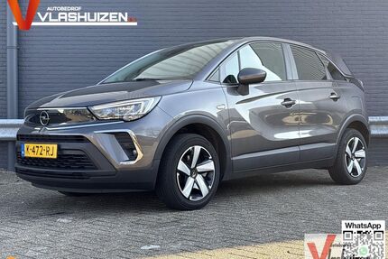 Opel Crossland (X) Gebrauchtwagen