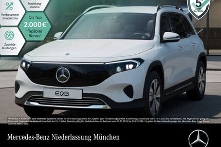 Mercedes-Benz EQB Gebrauchtwagen
