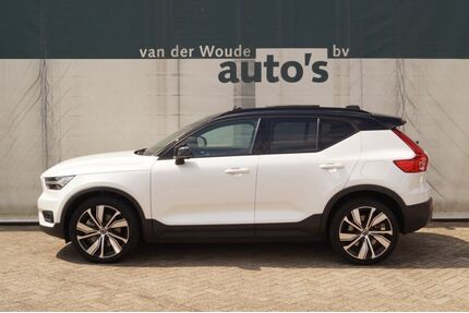 Volvo XC40 Gebrauchtwagen