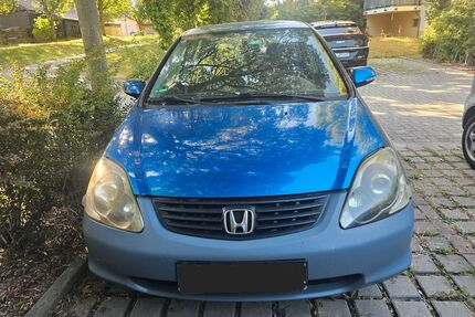 Honda Civic Gebrauchtwagen