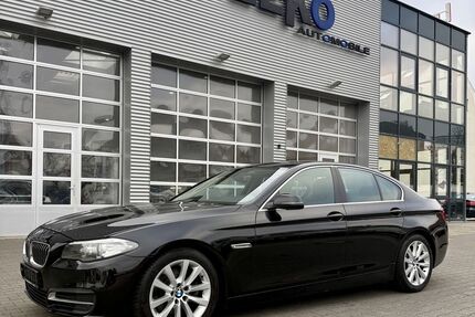 BMW 520 Gebrauchtwagen