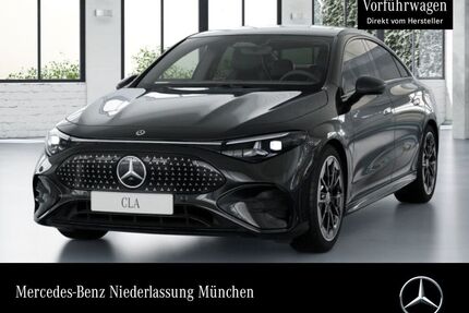 Mercedes-Benz CLA 250 Gebrauchtwagen