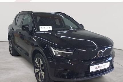 Volvo XC40 Gebrauchtwagen