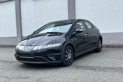 Honda Civic Gebrauchtwagen