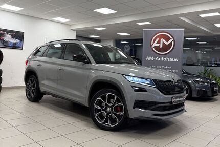 Skoda Kodiaq Gebrauchtwagen