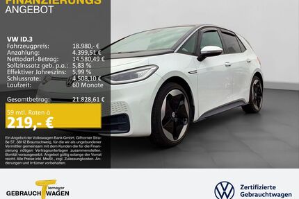 VW ID.3 Gebrauchtwagen