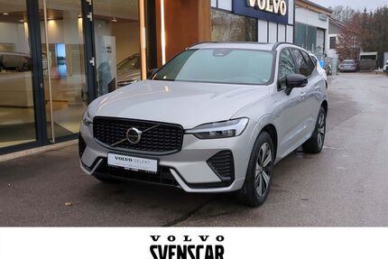 Volvo XC60 Gebrauchtwagen