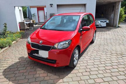 Skoda Citigo Gebrauchtwagen