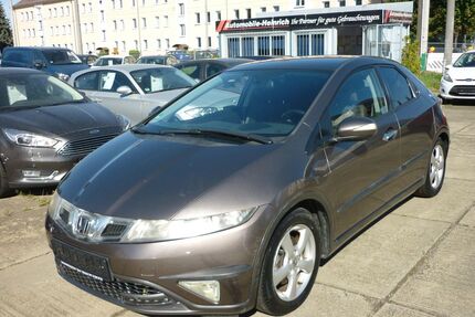 Honda Civic Gebrauchtwagen