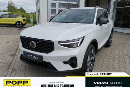 Volvo XC40 Gebrauchtwagen