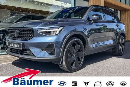 Volvo XC40 Gebrauchtwagen