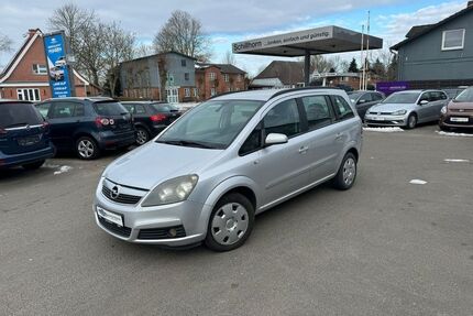 Opel Zafira Gebrauchtwagen