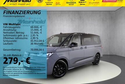 VW T7 Multivan Gebrauchtwagen