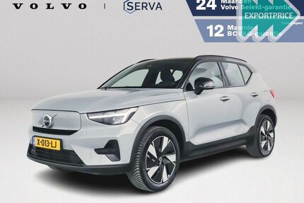 Volvo XC40 Gebrauchtwagen