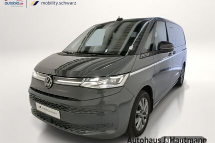 VW T7 Multivan Gebrauchtwagen