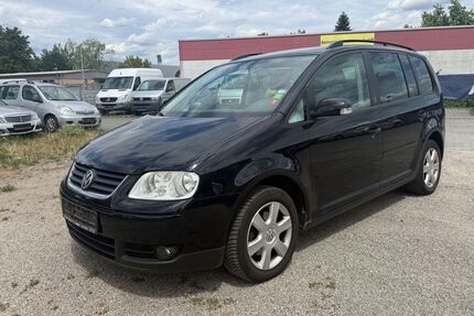 VW Touran Gebrauchtwagen