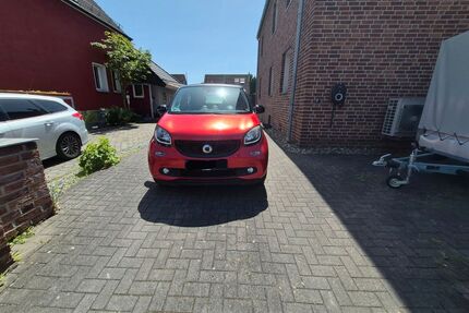 Smart ForFour Gebrauchtwagen