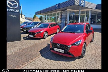 Mazda 2 Gebrauchtwagen