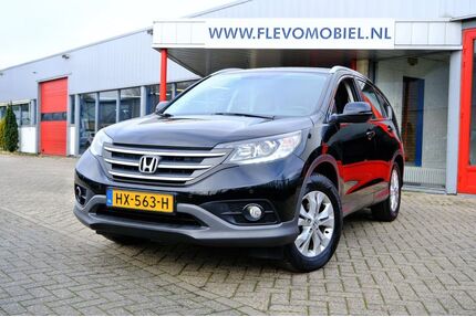 Honda CR-V Gebrauchtwagen