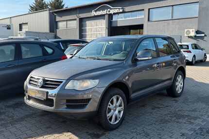 VW Touareg Gebrauchtwagen
