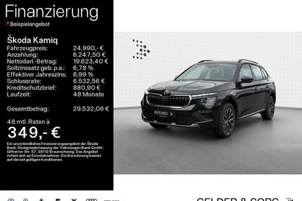 Skoda Kamiq Gebrauchtwagen