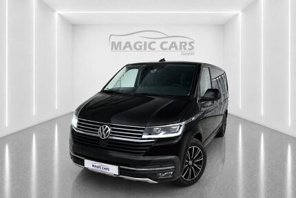 VW T6 Caravelle Gebrauchtwagen