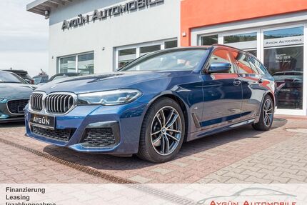 BMW 530 Gebrauchtwagen