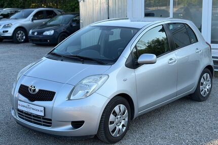 Toyota Yaris Gebrauchtwagen