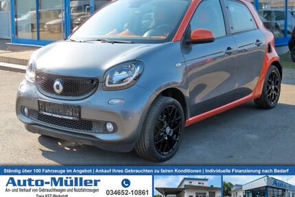 Smart ForFour Gebrauchtwagen