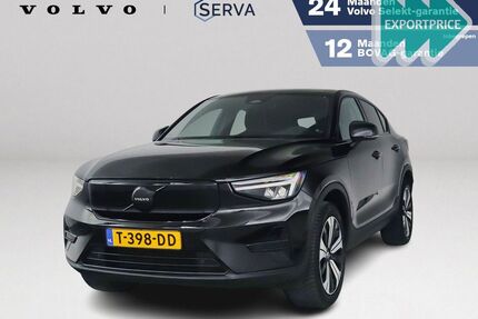 Volvo C40 Gebrauchtwagen