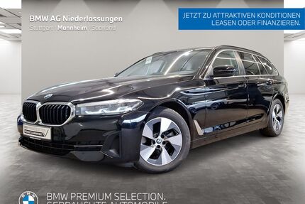 BMW 520 Gebrauchtwagen