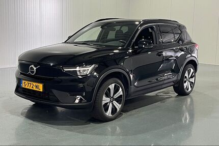 Volvo XC40 Gebrauchtwagen