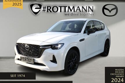 Mazda CX-60 Gebrauchtwagen